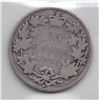 Image 2 : 1875H Twenty Five Cent