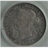 Image 1 : 1883H Twenty Five Cent