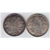 Image 2 : Lot of Two Twenty Five Cents