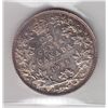 Image 2 : 1935 Twenty Five Cent