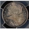 Image 2 : 1944 Twenty Five Cent