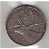Image 2 : 1947 Twenty Five Cent