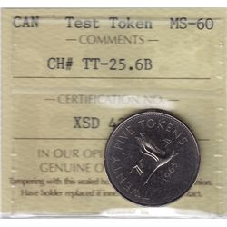 1965 Test Token