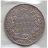 Image 2 : 1871 Fifty Cent