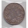 Image 2 : 1871 Fifty Cent