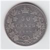 Image 1 : 1888 Fifty Cent