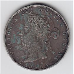 1890H Fifty Cent