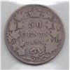 Image 2 : 1894 Fifty Cent
