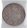Image 2 : 1903H Fifty Cent