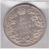 Image 2 : 1906 Fifty Cent