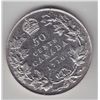 Image 2 : 1910 Fifty Cent