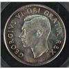 Image 1 : 1948 Fifty Cent