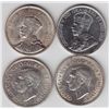 Image 1 : Lot of Four Silver Dollars