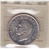 Image 1 : 1946 Silver Dollar
