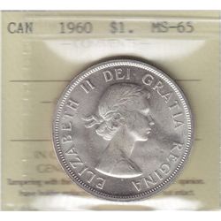 1960 Silver Dollar