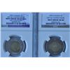 Image 1 : Lot of Two Toonie Mint Errors