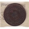 Image 2 : 1862 Nova Scotia One Cent