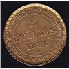 Image 2 : 1882H Newfoundland $2 Gold