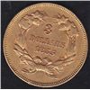 Image 2 : 1855 USA Three Dollar Gold