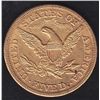 Image 2 : 1878S USA Five Dollar Gold