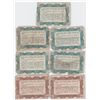 Image 2 : Merchant Scrip