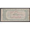 Image 2 : Merchant Scrip