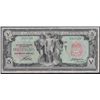 Image 1 : 1917 Canadian Bank of Commerce $5