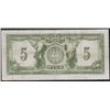 Image 2 : 1917 Canadian Bank of Commerce $5