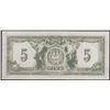 Image 2 : 1917 Canadian Bank of Commerce $5