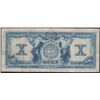 Image 2 : 1917 Canadian Bank of Commerce $10
