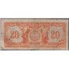 Image 2 : 1917 Canadian Bank of Commerce $20