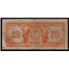 Image 2 : 1917 Canadian Bank of Commerce $20