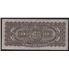 Image 2 : 1929 Banque Canadienne Nationale $10