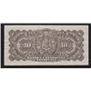 Image 2 : 1935 Banque Canadienne Nationale $10