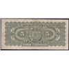Image 2 : 1917 Banque D'Hochelaga $5