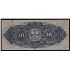 Image 2 : 1929 Bank of Nova Scotia $10