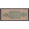 Image 2 : 1877 Bank of Prince Edward Island $5