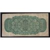 Image 2 : 1870 Dominion of Canada Twenty Five Cents