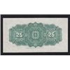 Image 2 : 1900 Dominion of Canada Twenty Five Cents