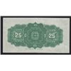 Image 2 : 1900 Dominion of Canada Twenty Five Cents
