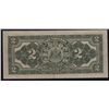 Image 2 : 1914 Dominion of Canada $2