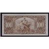Image 2 : 1937 Bank of Canada $100