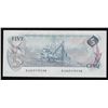 Image 2 : 1979 Bank of Canada $5 Replacement Note