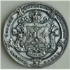 Image 1 : Sports Medal