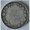 Image 2 : Royal Mint Rifle Association, Ottawa