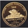 Image 1 : 1977 Beaver Pure One Ounce Gold