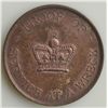 Image 2 : Lifesaving Medal