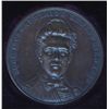 Image 1 : Adelaide Lewis Medal For Proficiency in Knowledge of Holy Scritptures