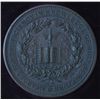 Image 2 : Adelaide Lewis Medal For Proficiency in Knowledge of Holy Scritptures