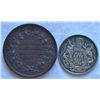 Image 2 : Accession of King Edward VII 1901